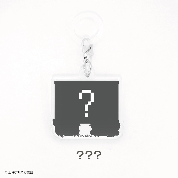 東方Project ゆっくりアクリルチャーム