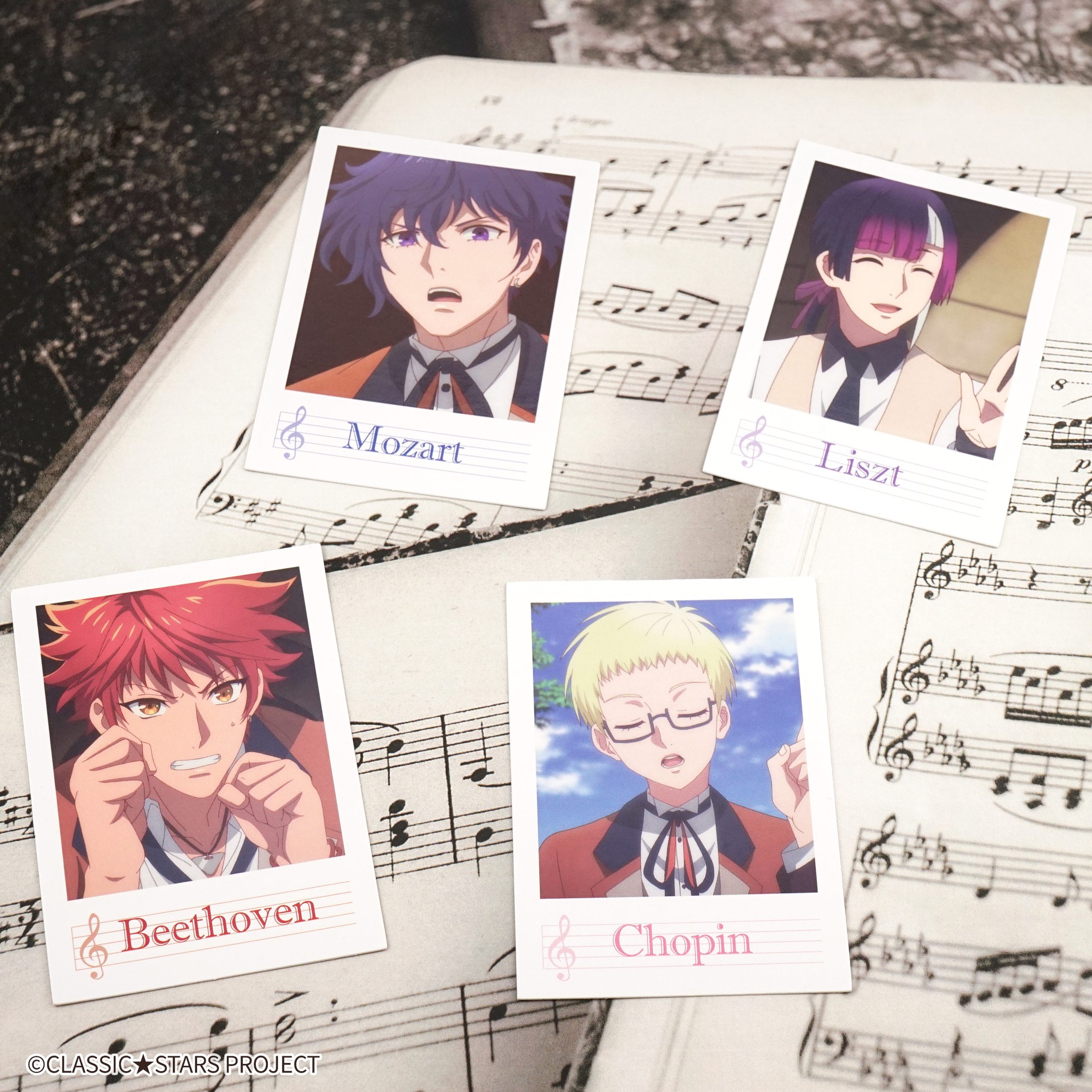 クラシック★スターズ<br>フォトカードコレクションガム