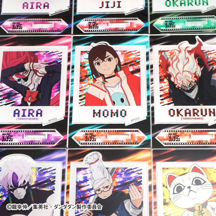 TVアニメダンダダン　9枚spセット TVアニメダンダダン 9枚spセット プチラマEX TVアニメ