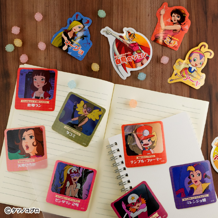 タツノコプロ ガールズコレクション<br>ダイカットステッカーガム