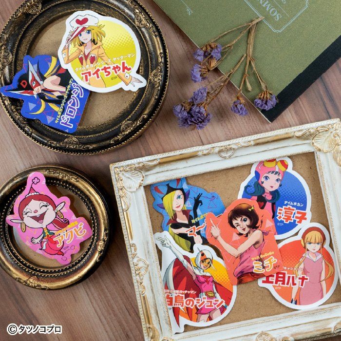 タツノコプロ ガールズコレクション<br>ダイカットステッカーガム