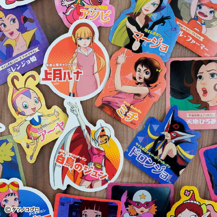 タツノコプロ ガールズコレクション<br>ダイカットステッカーガム