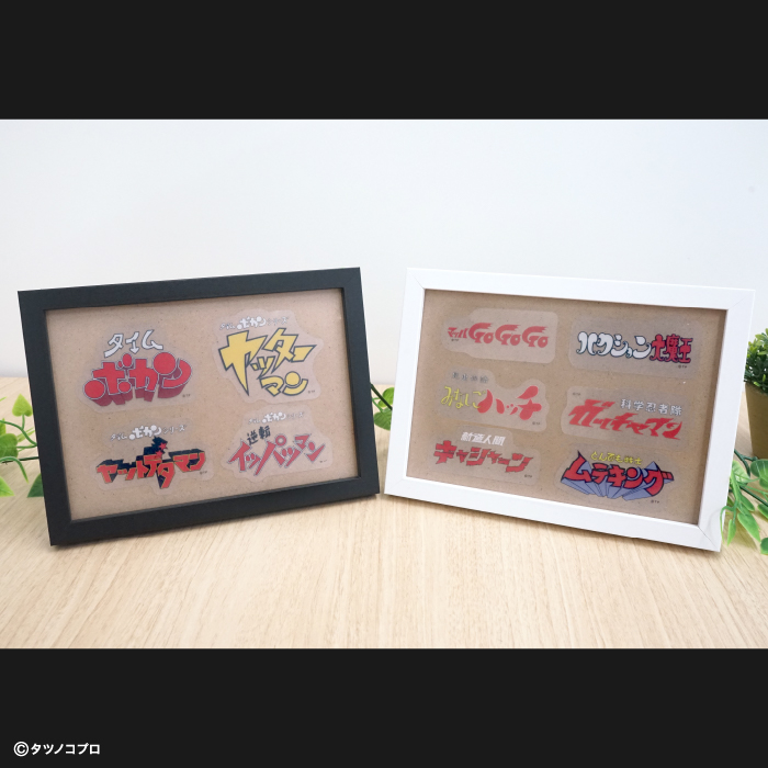 タツノコプロ キャラ＆アニメロゴ<br>クリアステッカーガム