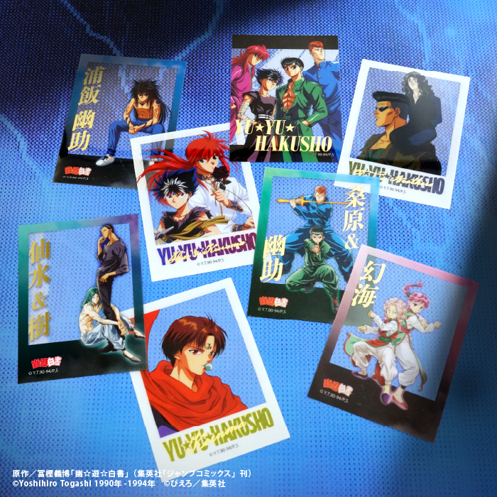 幽☆遊☆白書<br>クリアフォトカードガム