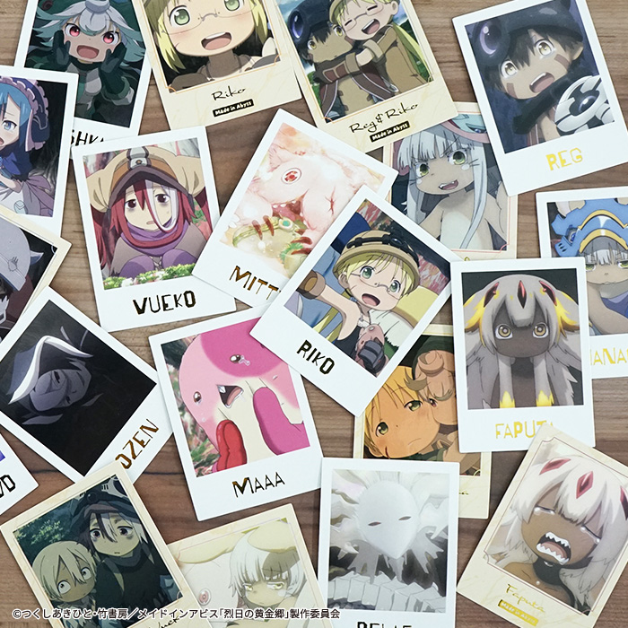 メイドインアビス<br>フォトカードコレクションガム