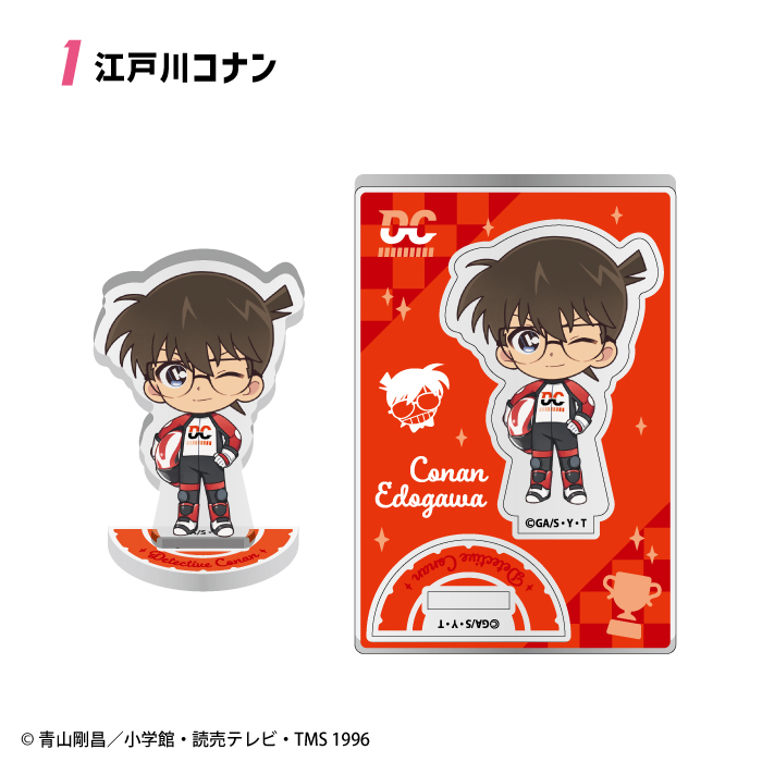 名探偵コナン<br>バイクレーシング アクリルスタンド