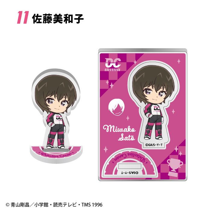 名探偵コナン<br>バイクレーシング アクリルスタンド