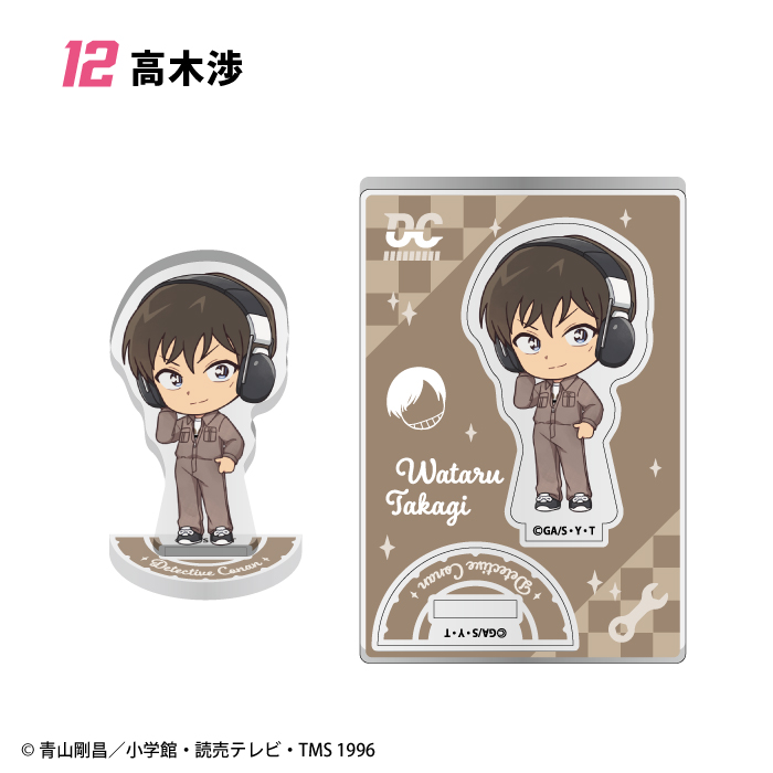 名探偵コナン<br>バイクレーシング アクリルスタンド