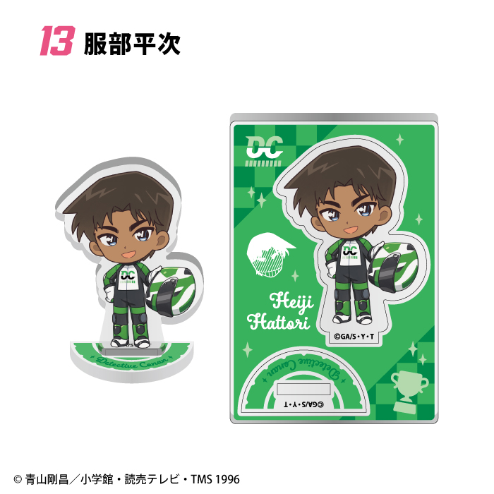 名探偵コナン<br>バイクレーシング アクリルスタンド