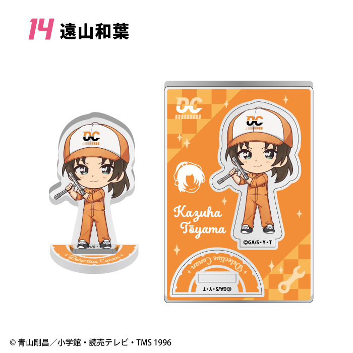 名探偵コナン<br>バイクレーシング アクリルスタンド