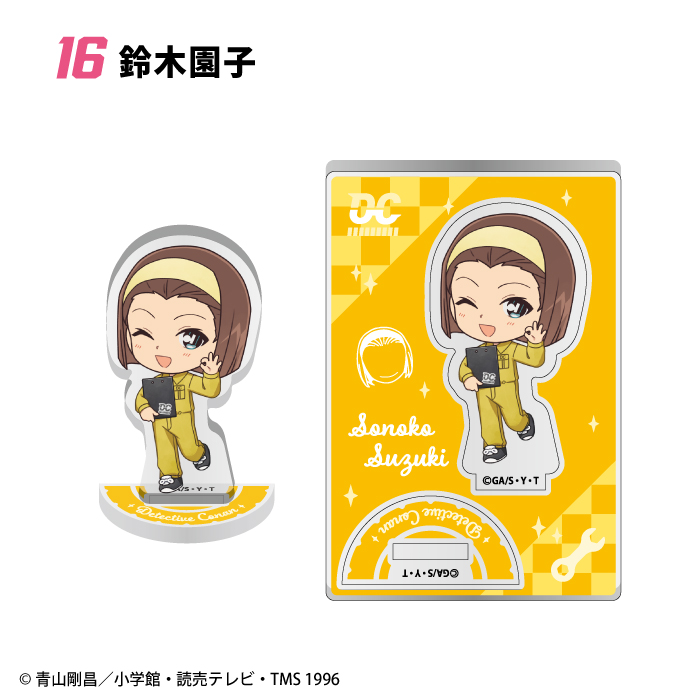 名探偵コナン<br>バイクレーシング アクリルスタンド