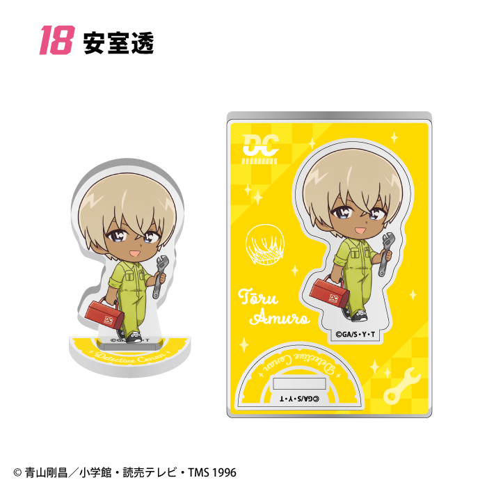 名探偵コナン<br>バイクレーシング アクリルスタンド