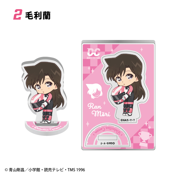 名探偵コナン<br>バイクレーシング アクリルスタンド