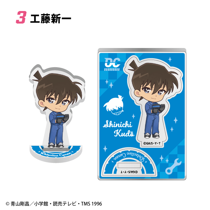 名探偵コナン<br>バイクレーシング アクリルスタンド