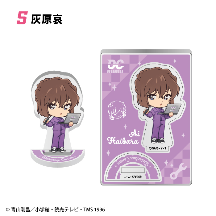 名探偵コナン<br>バイクレーシング アクリルスタンド