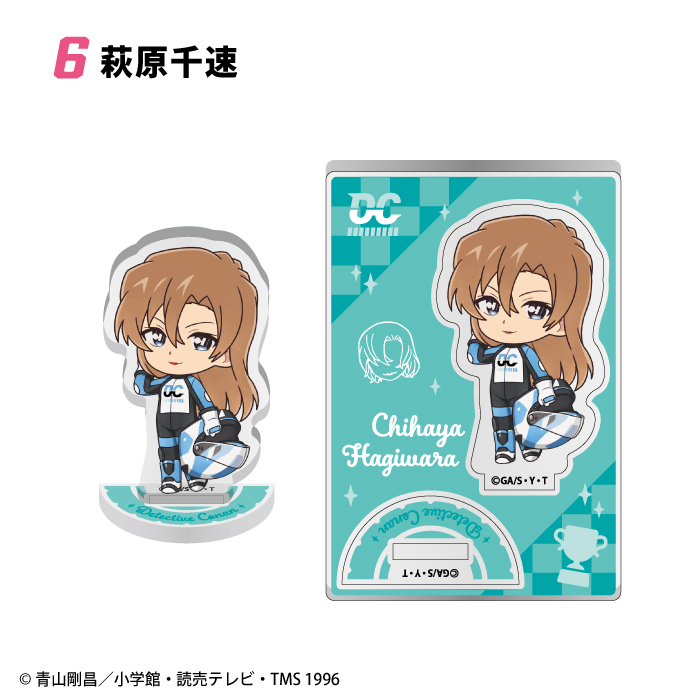 名探偵コナン<br>バイクレーシング アクリルスタンド