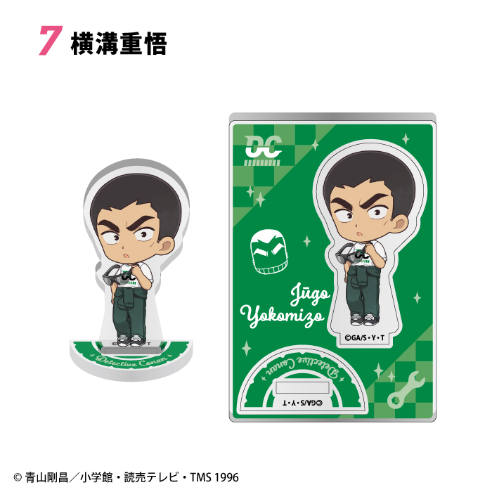 名探偵コナン<br>バイクレーシング アクリルスタンド