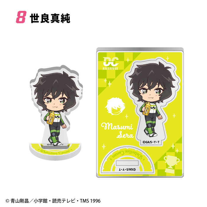 名探偵コナン<br>バイクレーシング アクリルスタンド