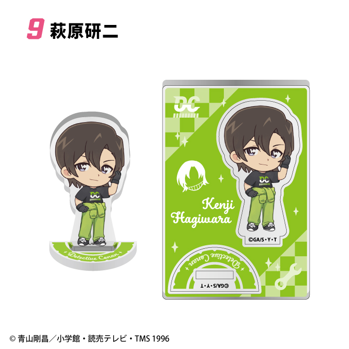 名探偵コナン<br>バイクレーシング アクリルスタンド