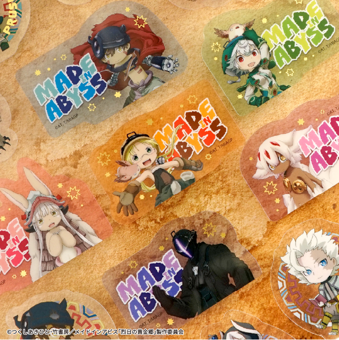 メイドインアビス<br>ダイカットクリアステッカーガム