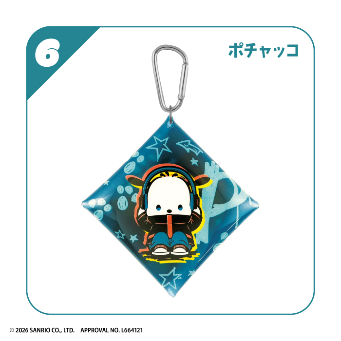 サンリオキャラクターズ<br>Solid＆Cool マルチケース