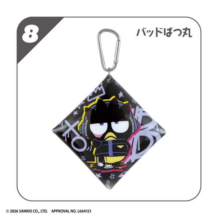 サンリオキャラクターズ<br>Solid＆Cool マルチケース