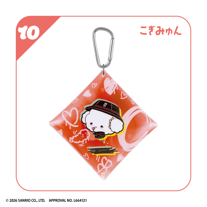 サンリオキャラクターズ<br>Solid＆Cool マルチケース