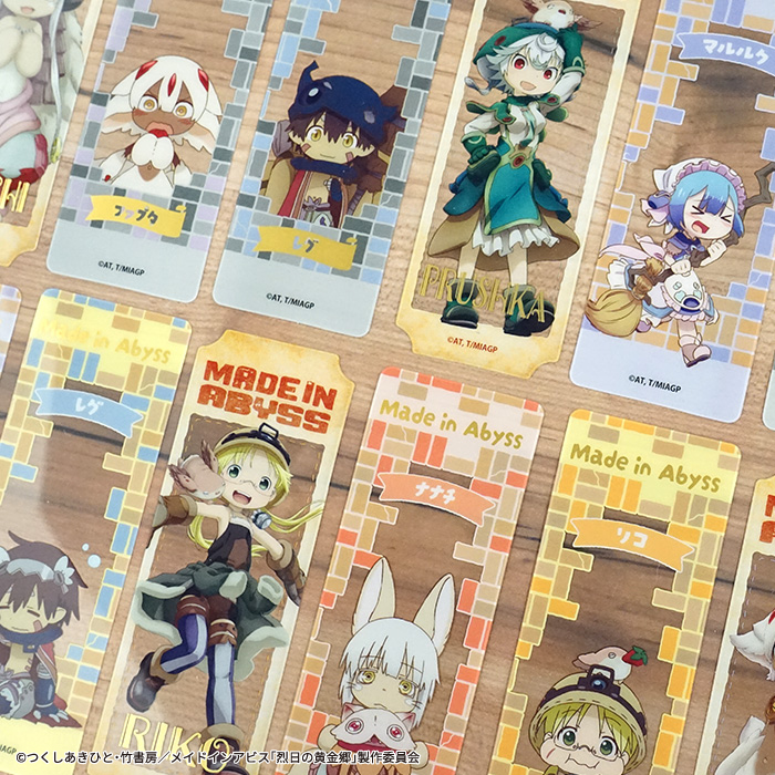 メイドインアビス<br>クリアブックマーカーガム