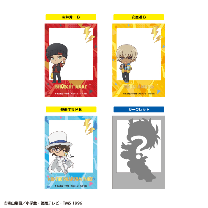 名探偵コナン<br>ロックフェス！ クリアフォトカードガム