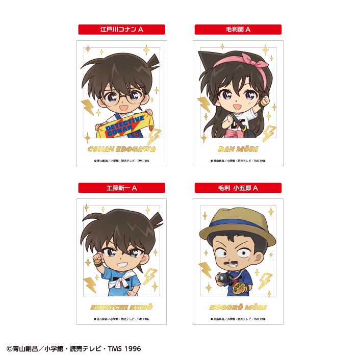 名探偵コナン<br>ロックフェス！ クリアフォトカードガム