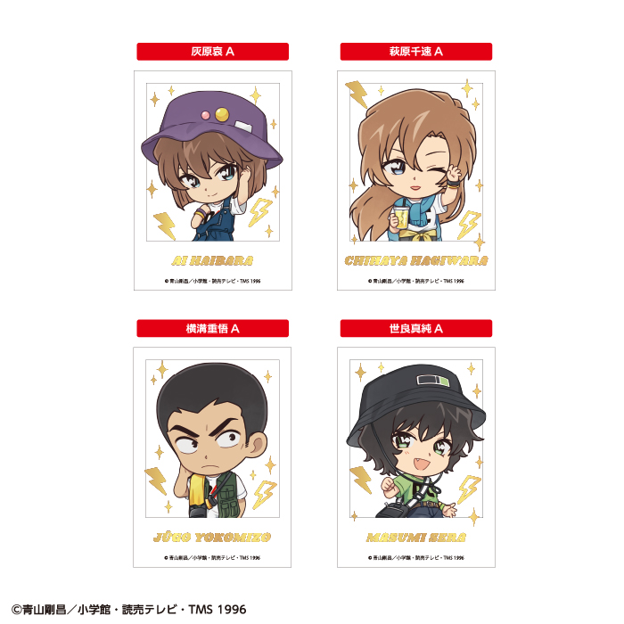 名探偵コナン<br>ロックフェス！ クリアフォトカードガム