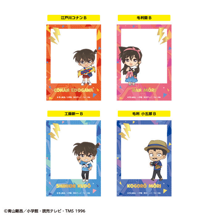 名探偵コナン<br>ロックフェス！ クリアフォトカードガム