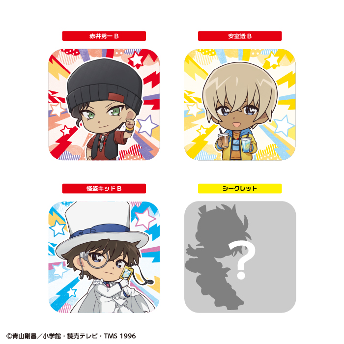 名探偵コナン<br>ロックフェス！ スクエアコースターガム