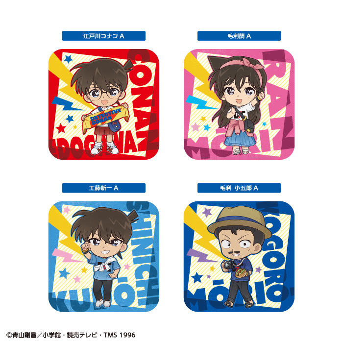 名探偵コナン<br>ロックフェス！ スクエアコースターガム