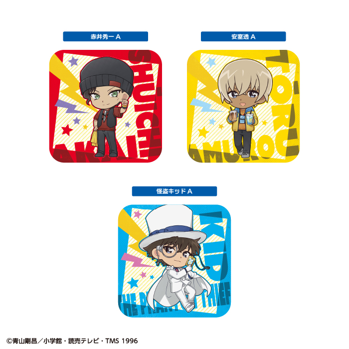 名探偵コナン<br>ロックフェス！ スクエアコースターガム