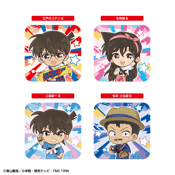 名探偵コナン<br>ロックフェス！ スクエアコースターガム