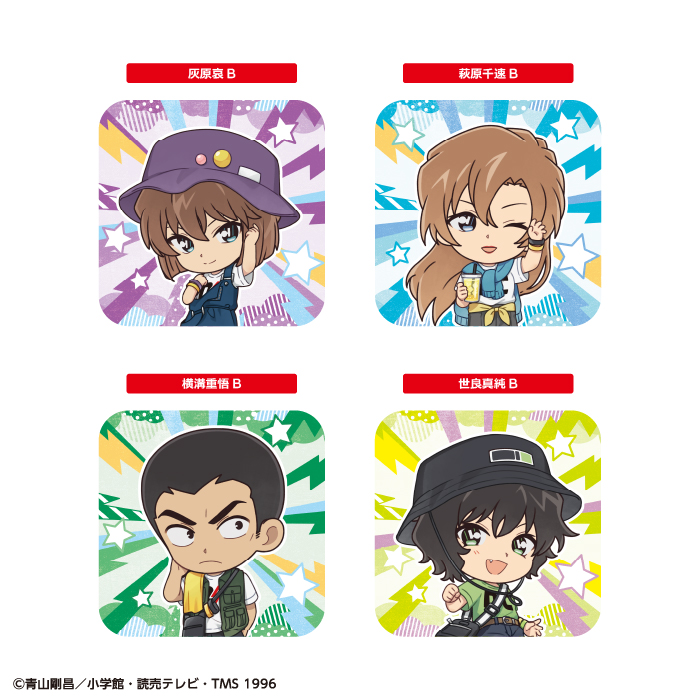 名探偵コナン<br>ロックフェス！ スクエアコースターガム