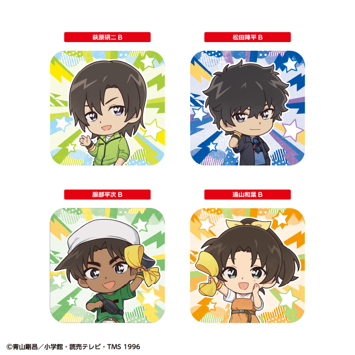 名探偵コナン<br>ロックフェス！ スクエアコースターガム