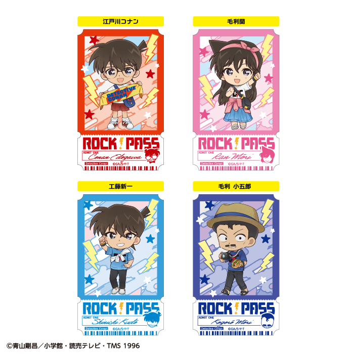名探偵コナン<br>ロックフェス！ プリズムステッカーガム<br>チケットスタイル