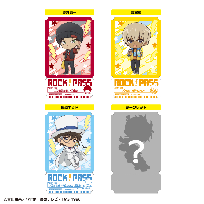 名探偵コナン<br>ロックフェス！ プリズムステッカーガム<br>チケットスタイル