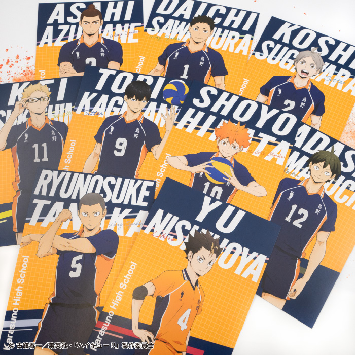 ハイキュー!!<br>ポストカードガム