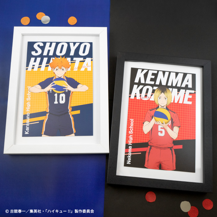 ハイキュー!!<br>ポストカードガム