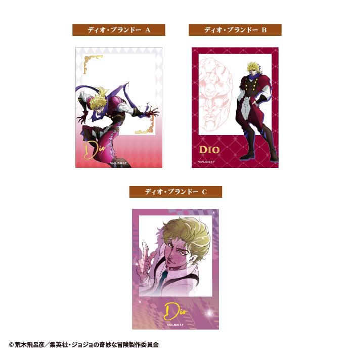 ジョジョの奇妙な冒険<br>ファントムブラッド・戦闘潮流<br>クリアフォトカードガム