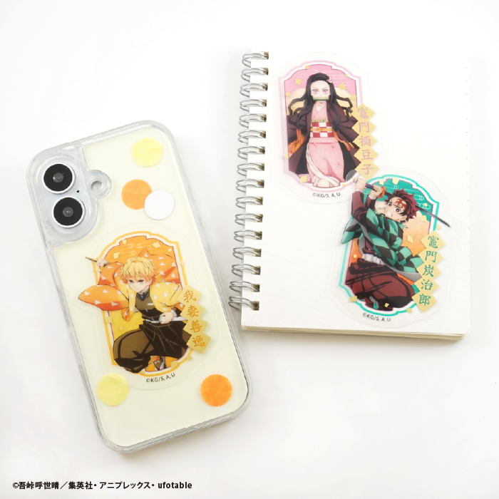 鬼滅の刃<br>ダイカットクリアステッカーガム