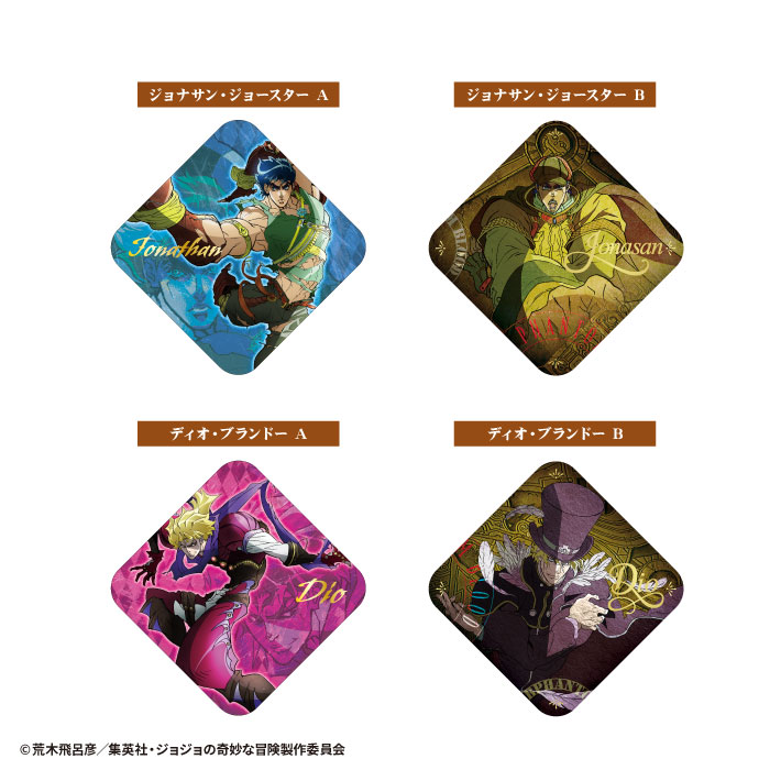 ジョジョの奇妙な冒険<br>ファントムブラッド・戦闘潮流<br>スクエアコースターガム