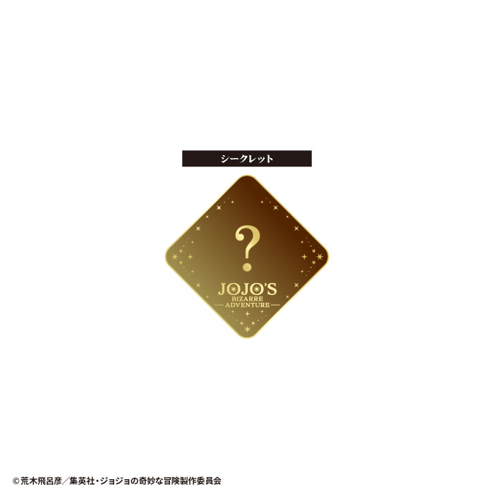 ジョジョの奇妙な冒険<br>ファントムブラッド・戦闘潮流<br>スクエアコースターガム