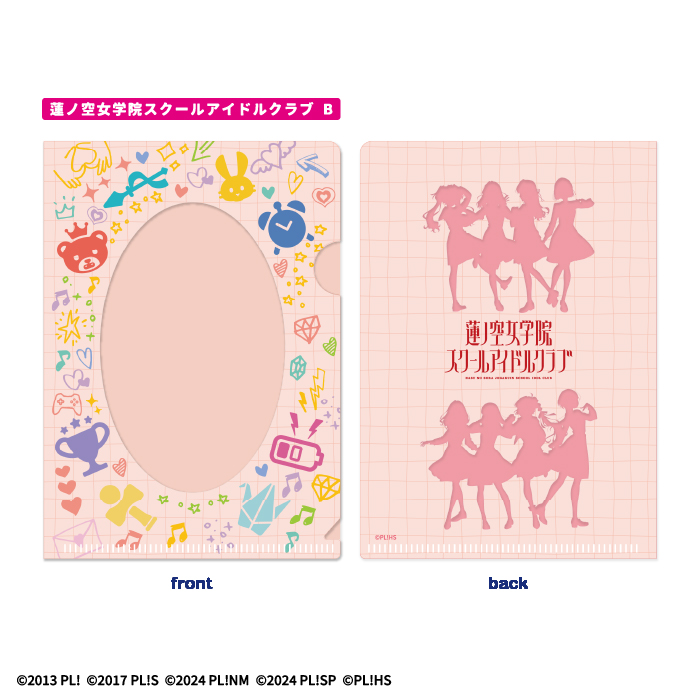 ラブライブ!シリーズ<br>ミニクリアファイルガム