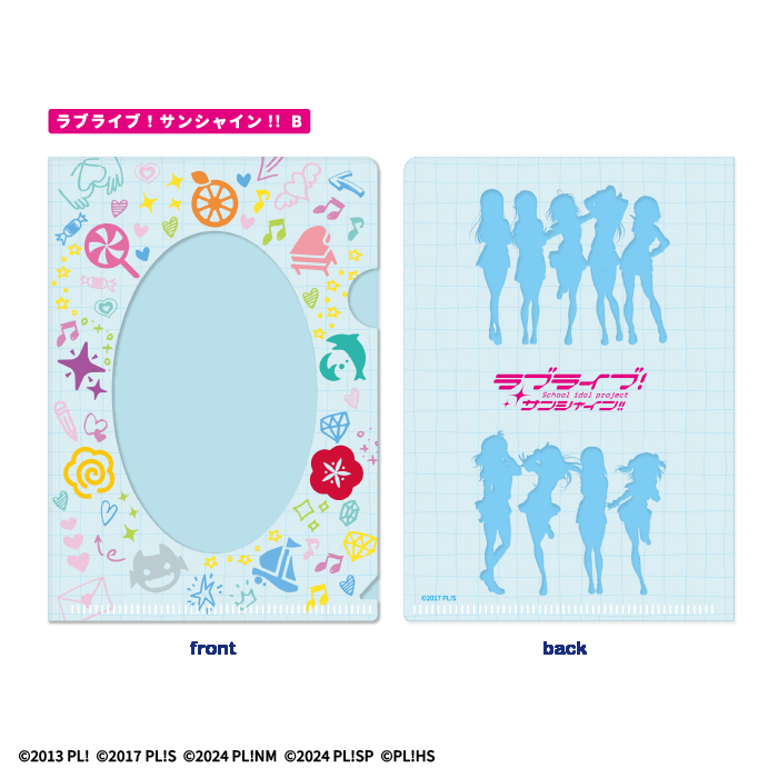ラブライブ!シリーズ<br>ミニクリアファイルガム