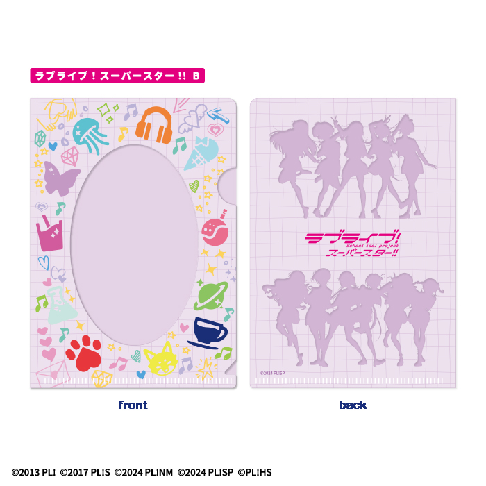 ラブライブ!シリーズ<br>ミニクリアファイルガム