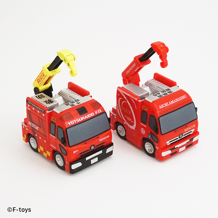 のりものこれくしょん20